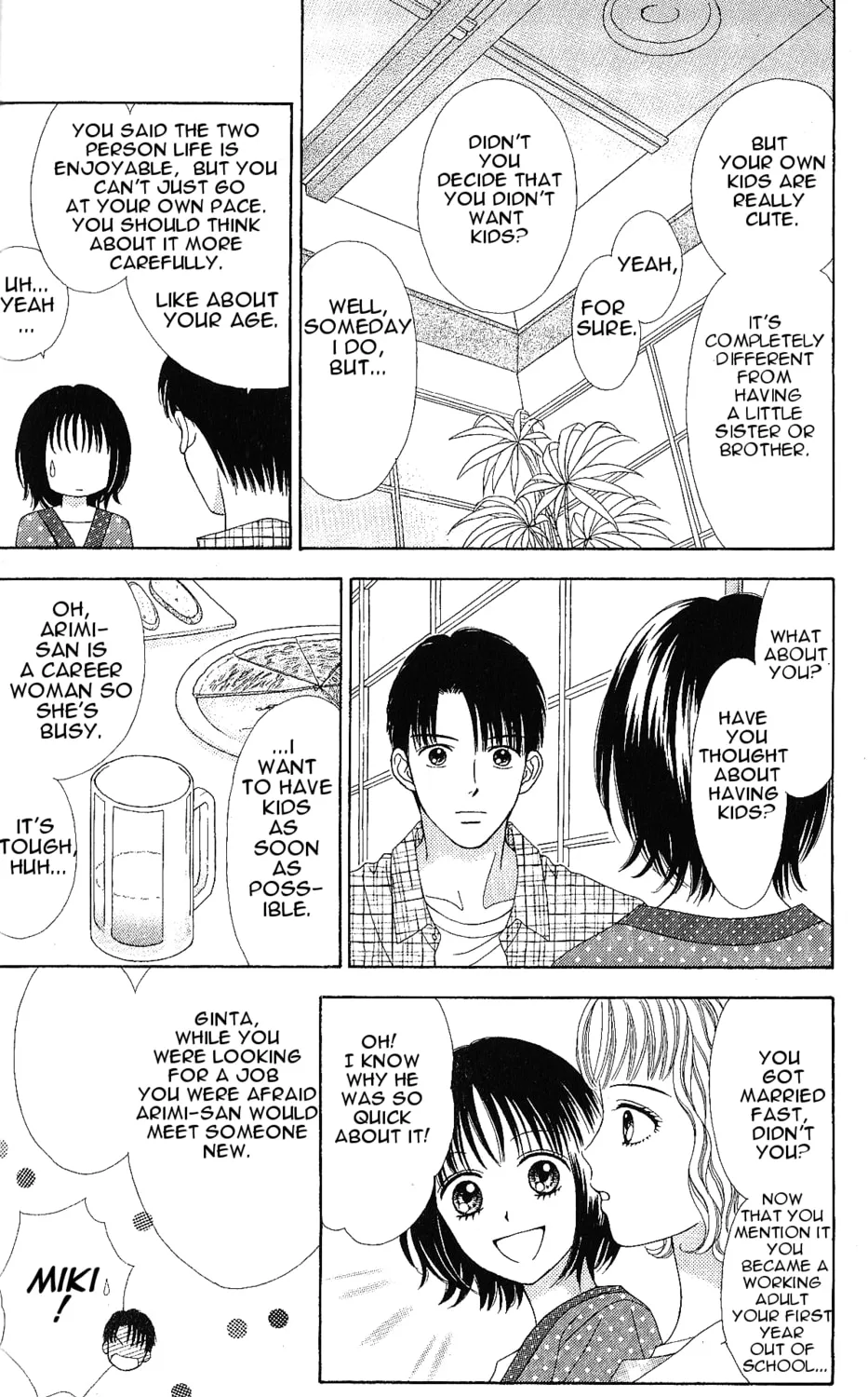 Read Marmalade Boy Little chapter 3 image 32 on Lezhin
