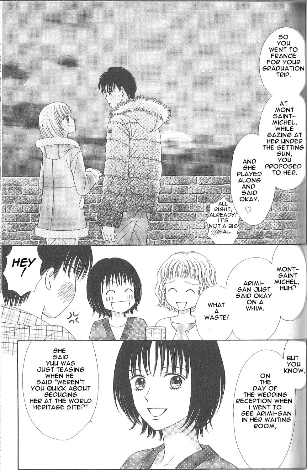 Read Marmalade Boy Little chapter 3 image 34 on Lezhin