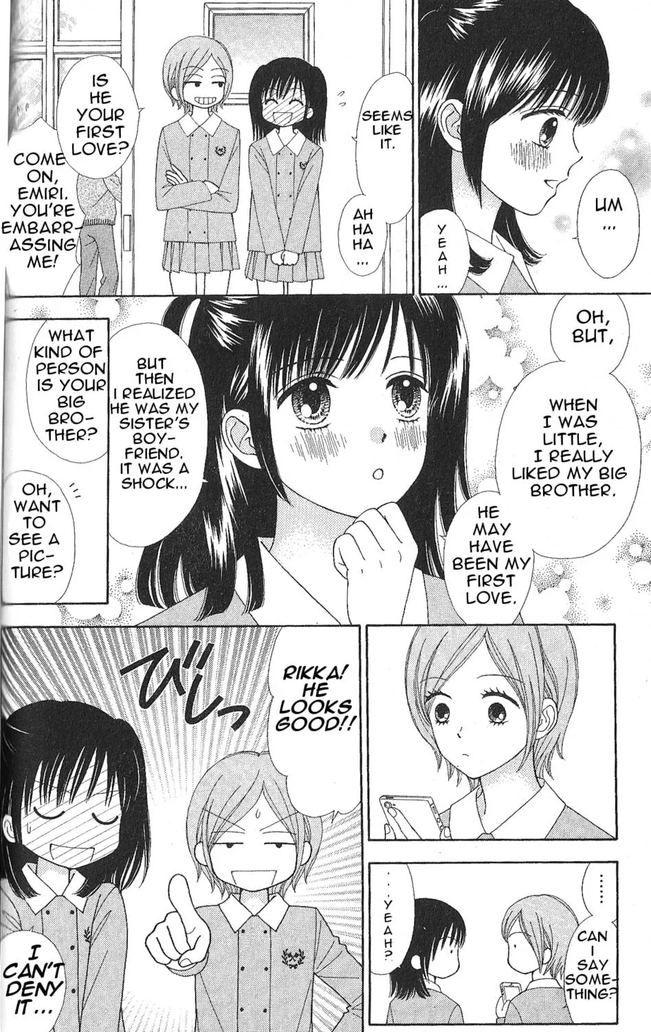 Read Marmalade Boy Little chapter 3 image 4 on Lezhin