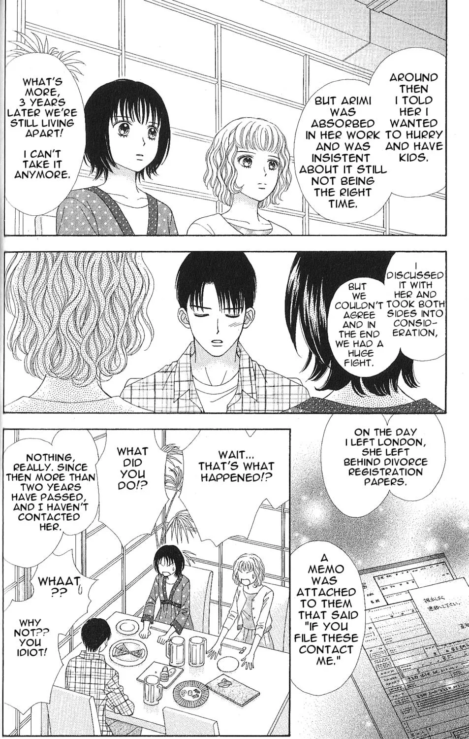 Read Marmalade Boy Little chapter 3 image 40 on Lezhin