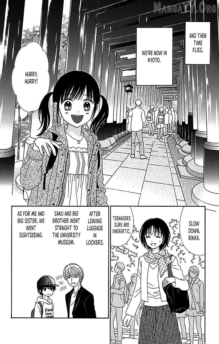 Read Marmalade Boy Little chapter 30 image 10 on Lezhin