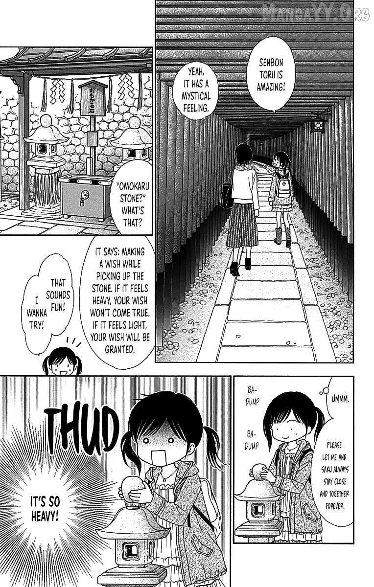 Read Marmalade Boy Little chapter 30 image 11 on Lezhin