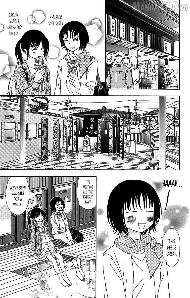 Read Marmalade Boy Little chapter 30 image 13 on Lezhin