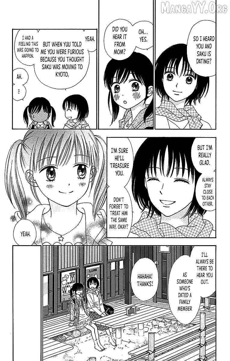 Read Marmalade Boy Little chapter 30 image 14 on Lezhin