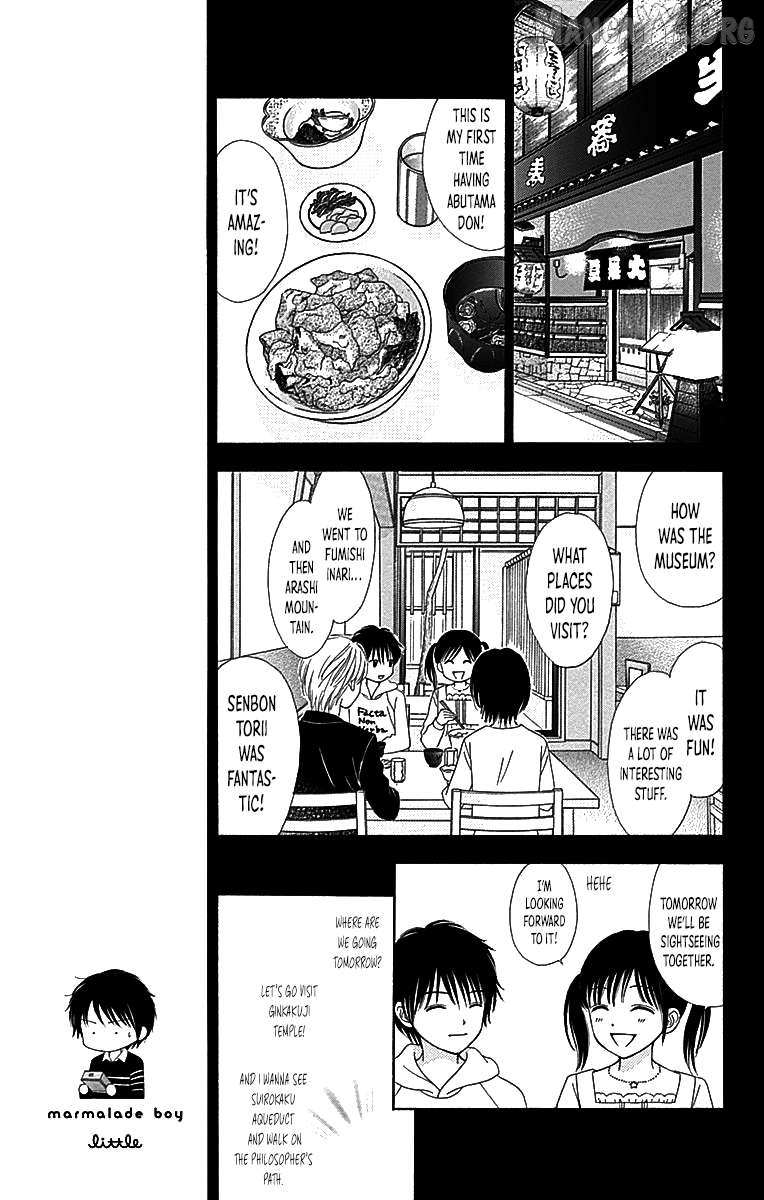 Read Marmalade Boy Little chapter 30 image 15 on Lezhin