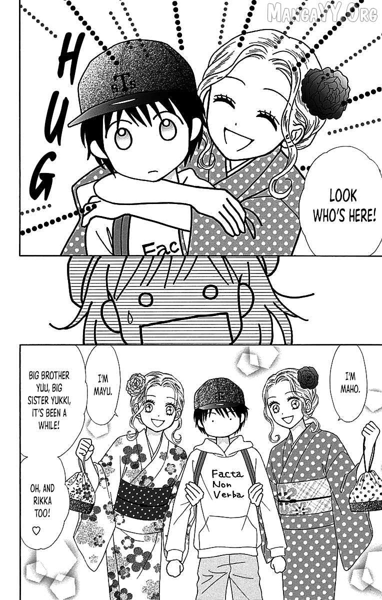 Read Marmalade Boy Little chapter 30 image 18 on Lezhin