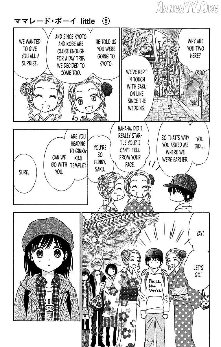 Read Marmalade Boy Little chapter 30 image 19 on Lezhin
