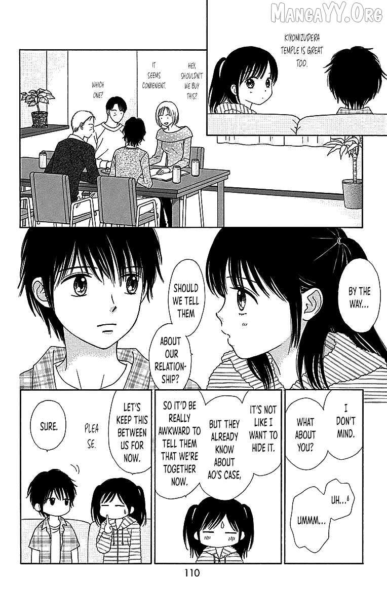 Read Marmalade Boy Little chapter 30 image 2 on Lezhin