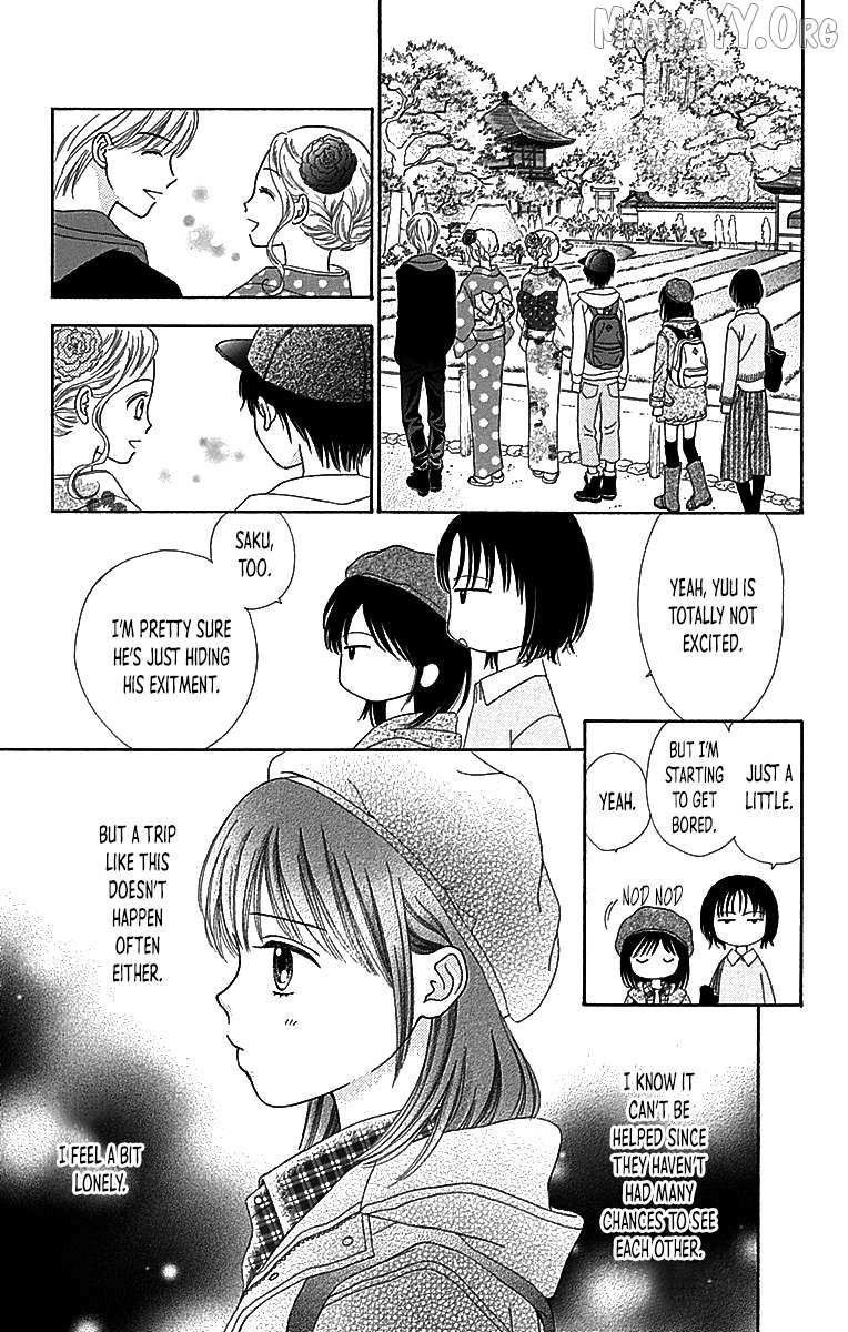 Read Marmalade Boy Little chapter 30 image 21 on Lezhin