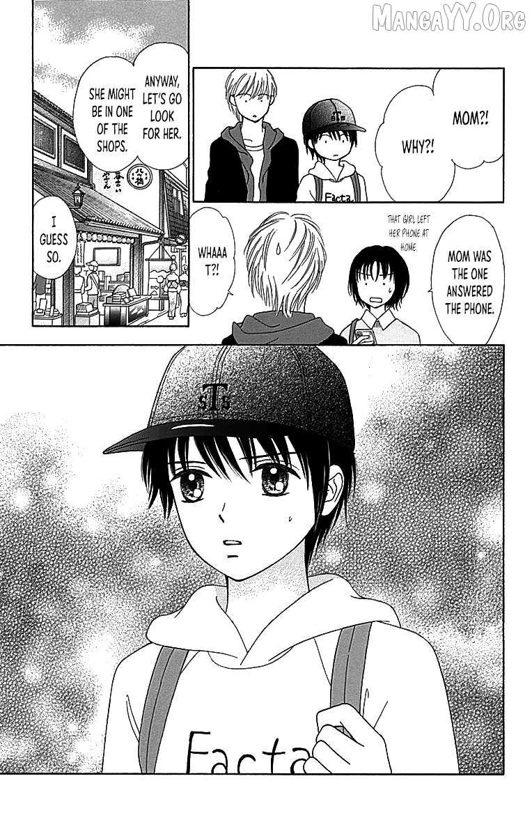 Read Marmalade Boy Little chapter 30 image 25 on Lezhin
