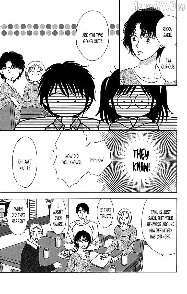 Read Marmalade Boy Little chapter 30 image 3 on Lezhin