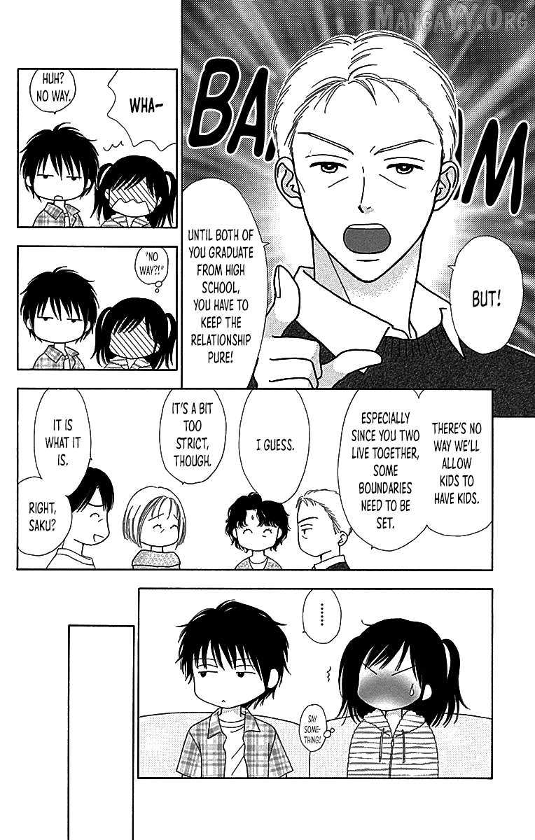 Read Marmalade Boy Little chapter 30 image 6 on Lezhin