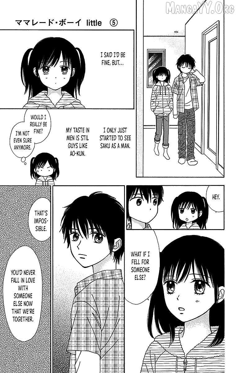 Read Marmalade Boy Little chapter 30 image 7 on Lezhin