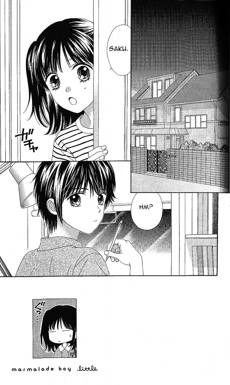 Read Marmalade Boy Little chapter 6 image 1 on Lezhin