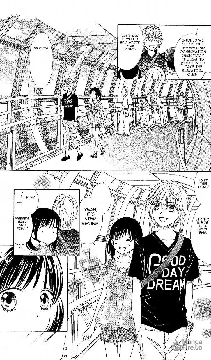 Read Marmalade Boy Little chapter 6 image 11 on Lezhin