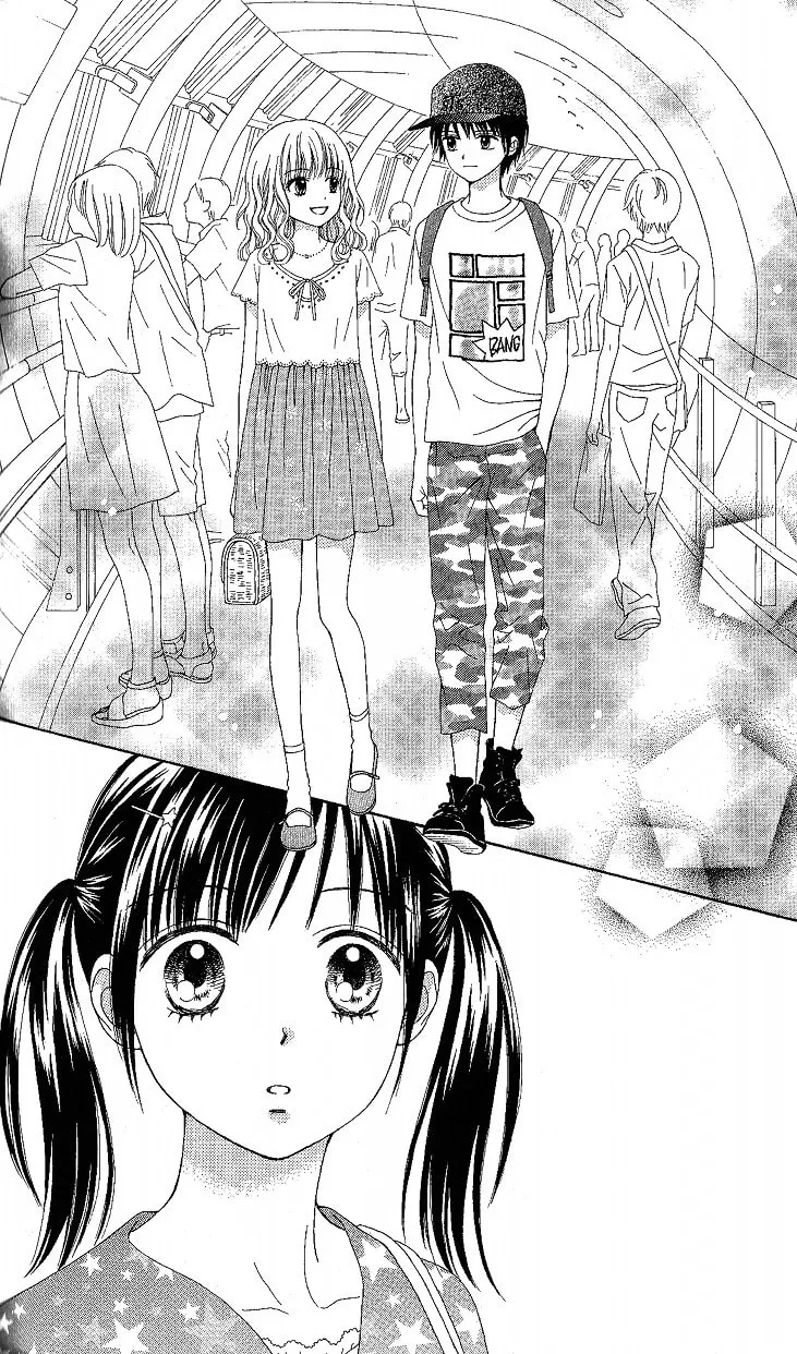 Read Marmalade Boy Little chapter 6 image 12 on Lezhin