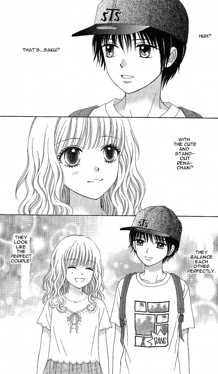 Read Marmalade Boy Little chapter 6 image 13 on Lezhin