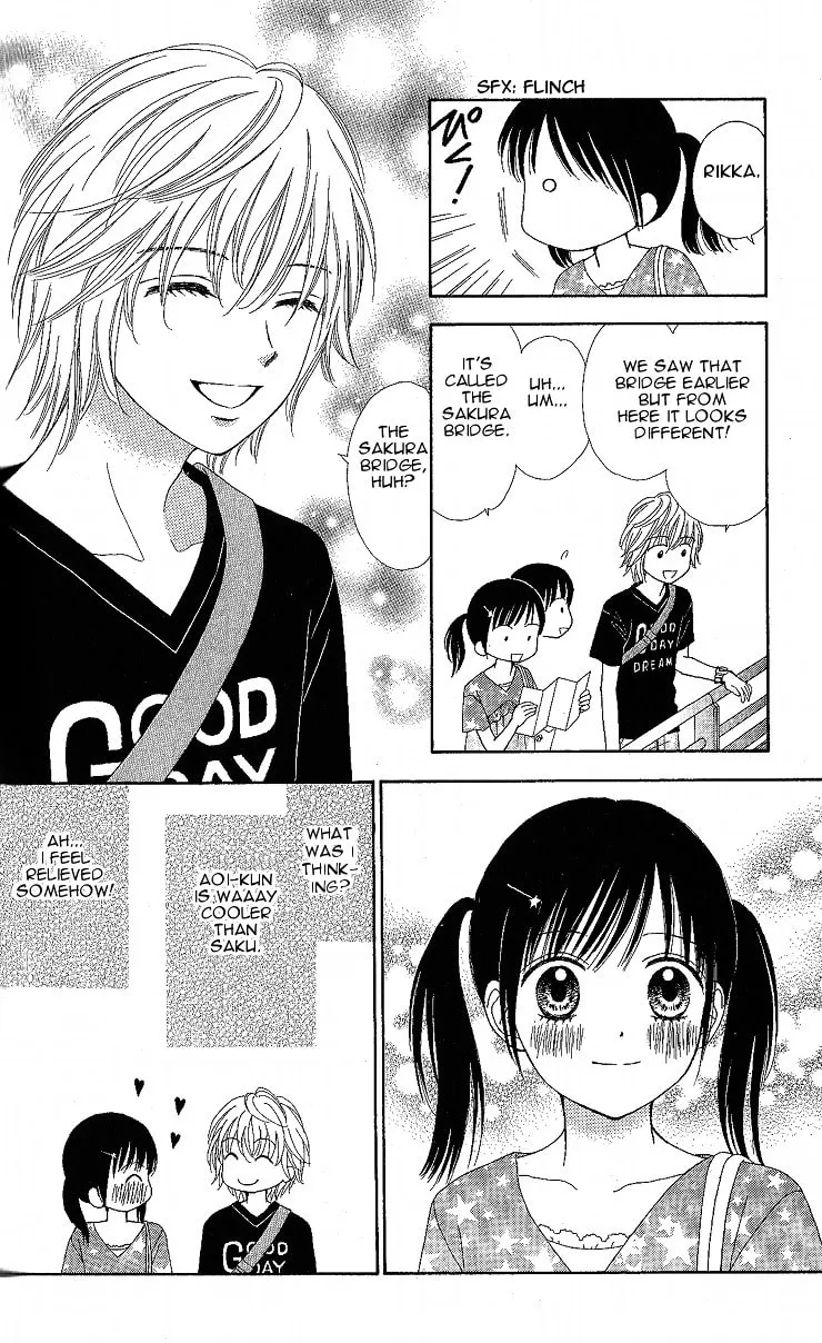 Read Marmalade Boy Little chapter 6 image 16 on Lezhin