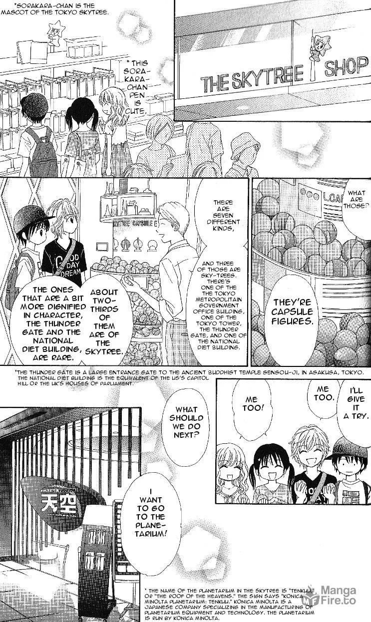 Read Marmalade Boy Little chapter 6 image 17 on Lezhin