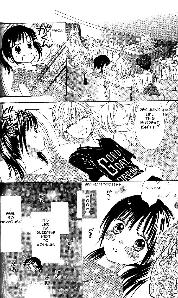 Read Marmalade Boy Little chapter 6 image 18 on Lezhin