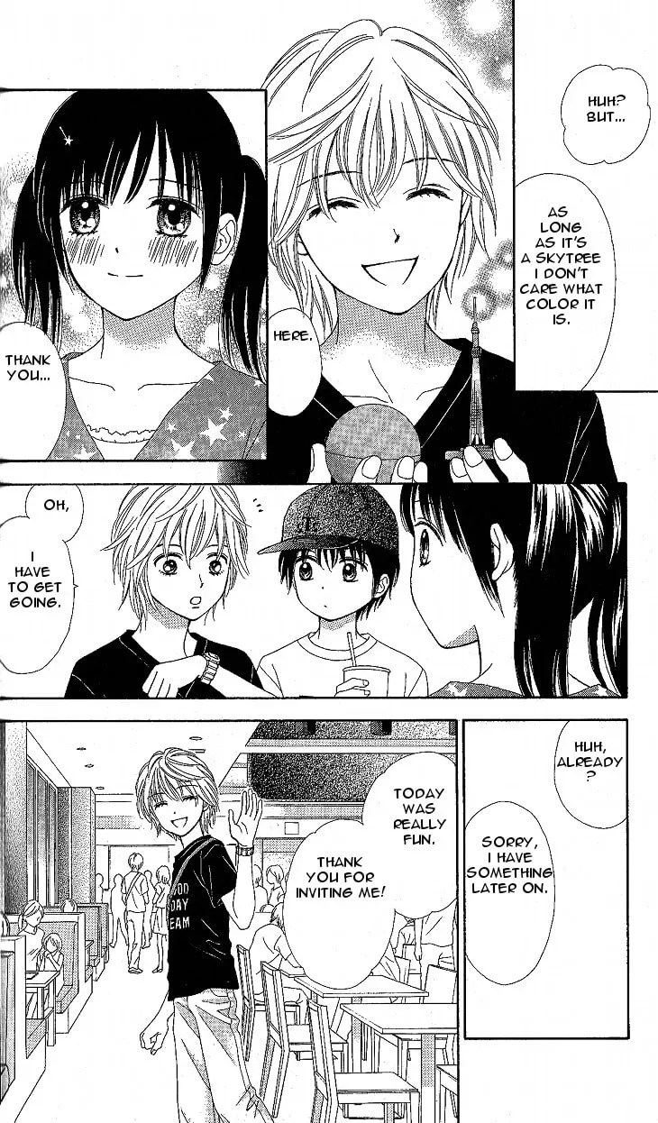 Read Marmalade Boy Little chapter 6 image 22 on Lezhin