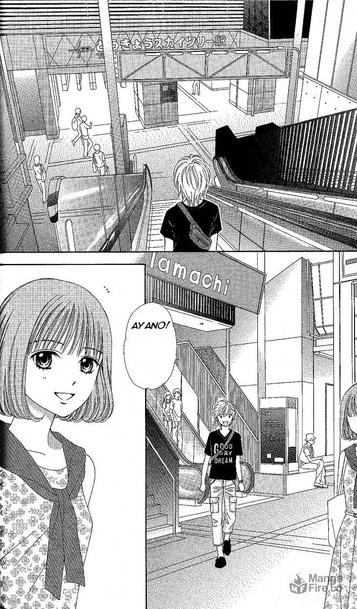 Read Marmalade Boy Little chapter 6 image 26 on Lezhin