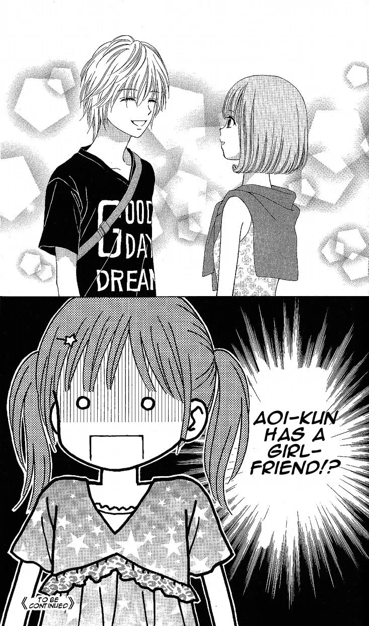 Read Marmalade Boy Little chapter 6 image 27 on Lezhin