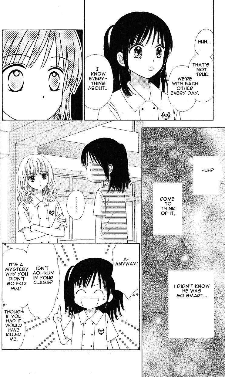 Read Marmalade Boy Little chapter 6 image 6 on Lezhin
