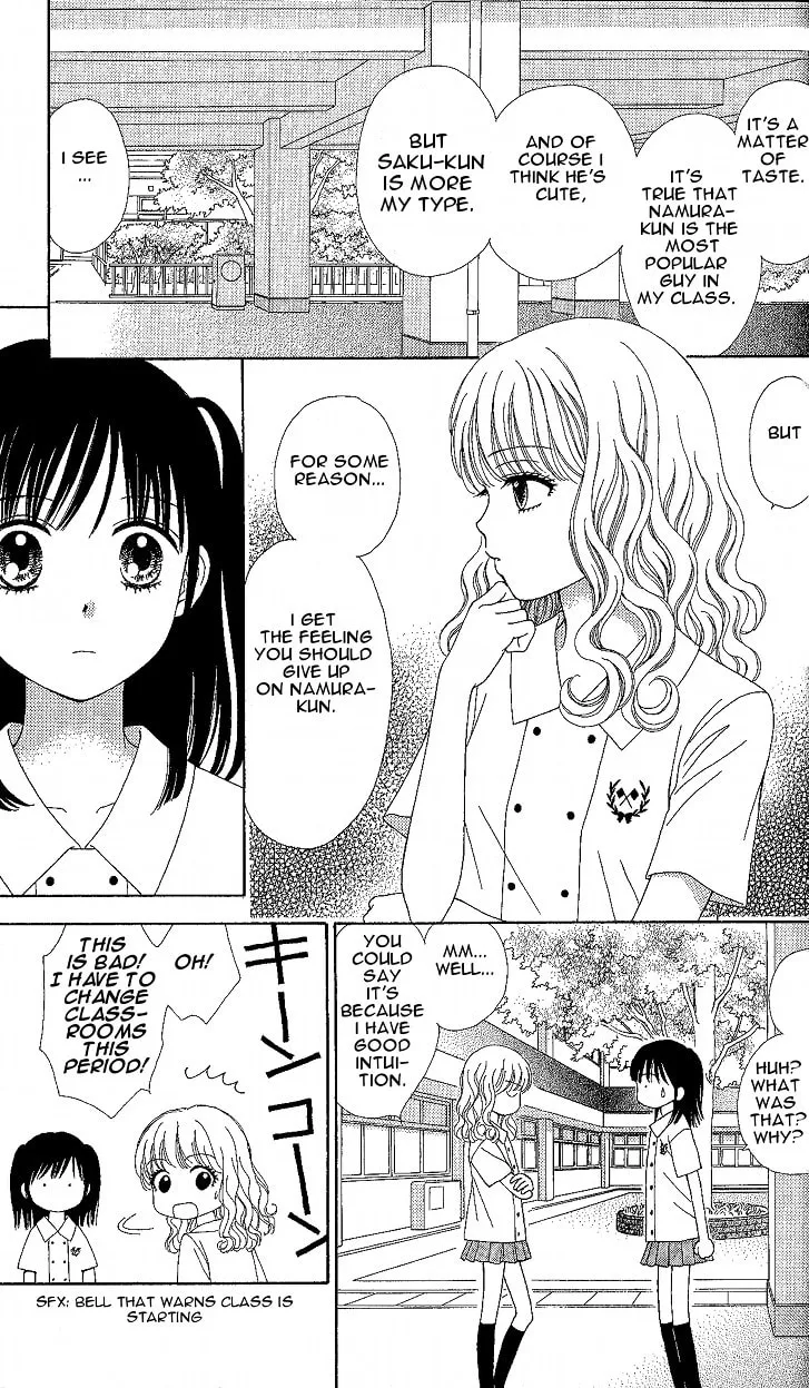 Read Marmalade Boy Little chapter 6 image 7 on Lezhin