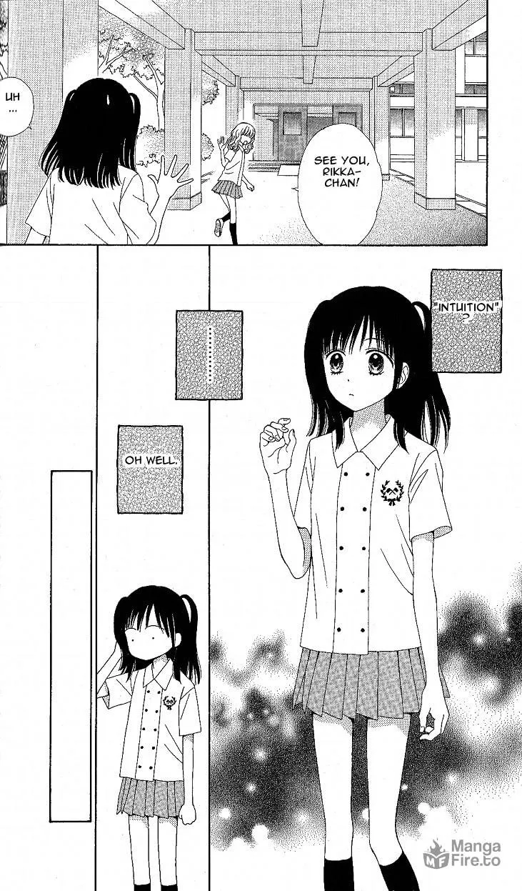 Read Marmalade Boy Little chapter 6 image 8 on Lezhin