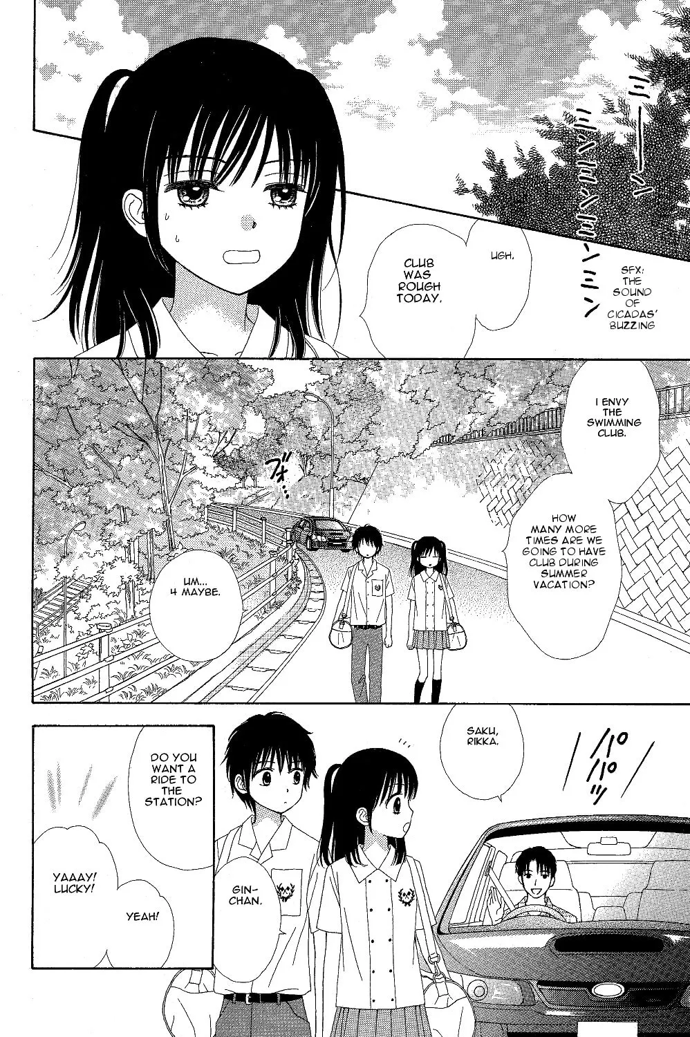 Read Marmalade Boy Little chapter 7 image 26 on Lezhin