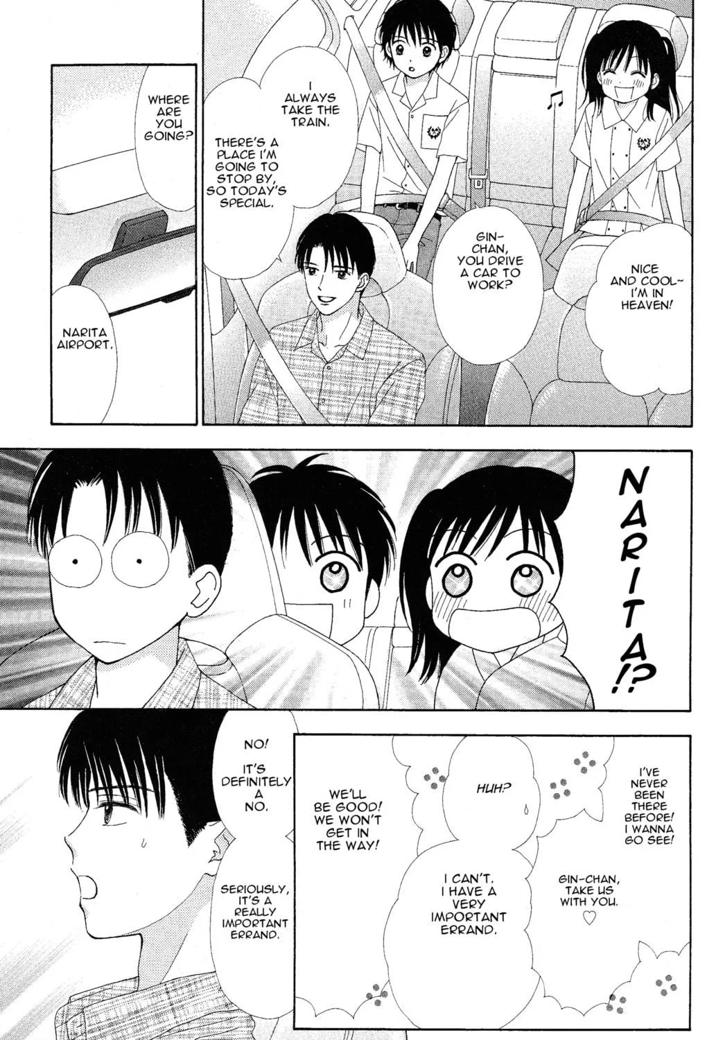 Read Marmalade Boy Little chapter 7 image 28 on Lezhin