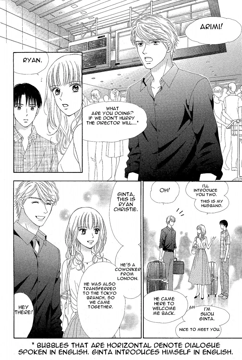 Read Marmalade Boy Little chapter 7 image 42 on Lezhin