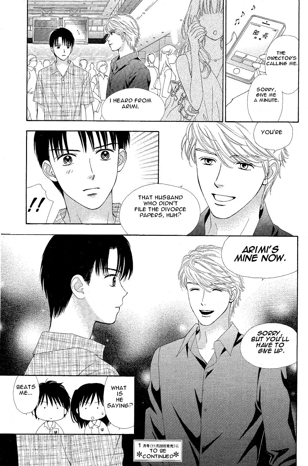 Read Marmalade Boy Little chapter 7 image 44 on Lezhin
