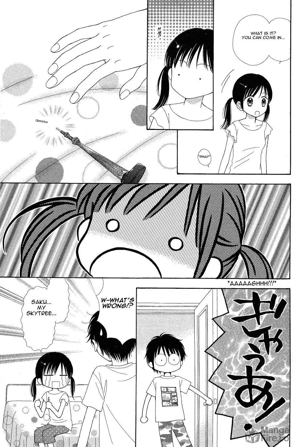 Read Marmalade Boy Little chapter 7 image 8 on Lezhin