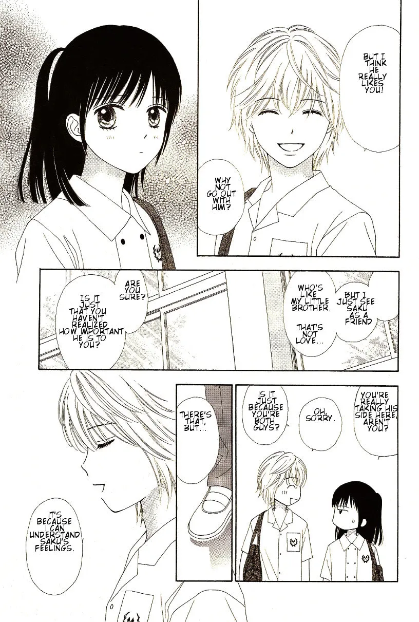 Read Marmalade Boy Little chapter 9 image 12 on Lezhin