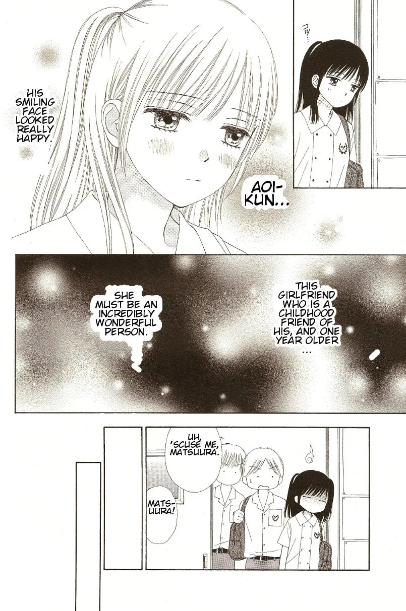 Read Marmalade Boy Little chapter 9 image 17 on Lezhin