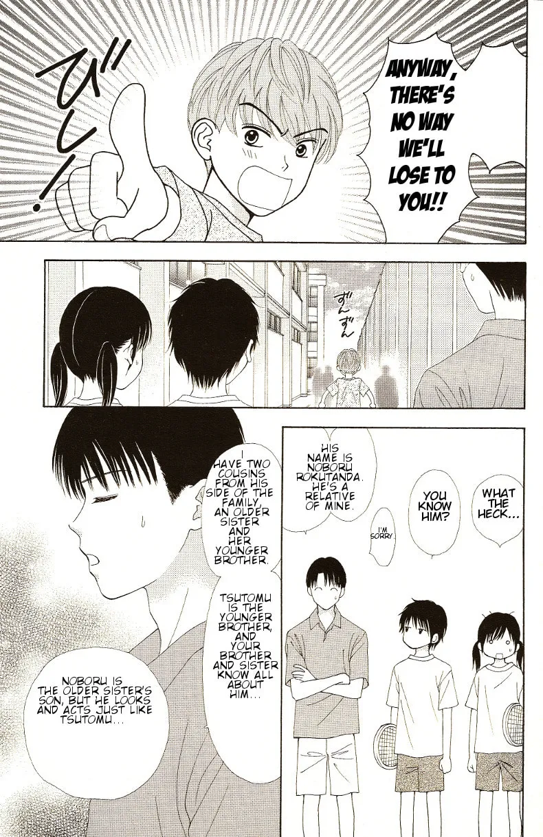Read Marmalade Boy Little chapter 9 image 23 on Lezhin