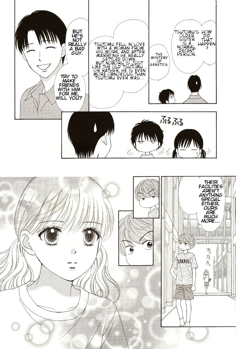 Read Marmalade Boy Little chapter 9 image 24 on Lezhin