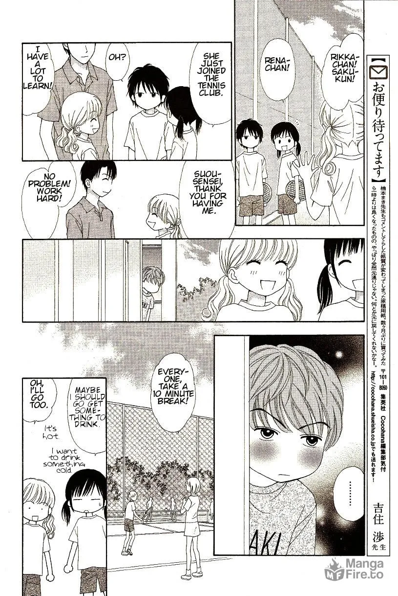 Read Marmalade Boy Little chapter 9 image 26 on Lezhin