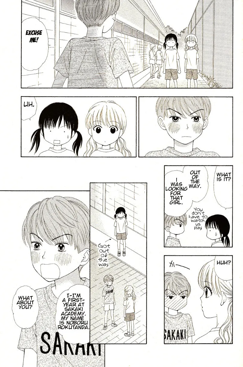 Read Marmalade Boy Little chapter 9 image 27 on Lezhin