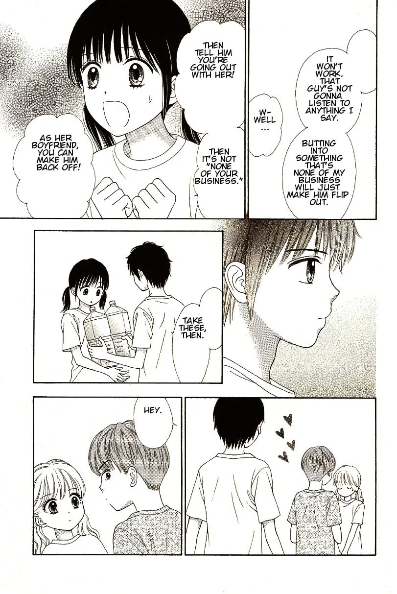 Read Marmalade Boy Little chapter 9 image 29 on Lezhin