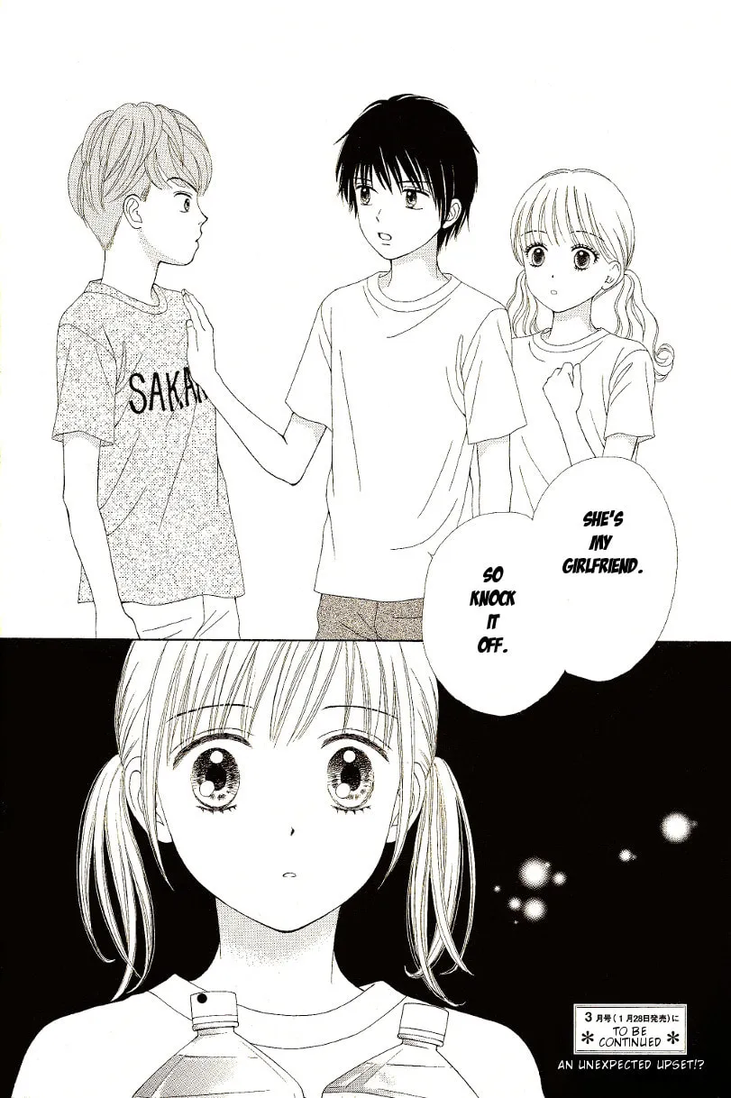 Read Marmalade Boy Little chapter 9 image 30 on Lezhin