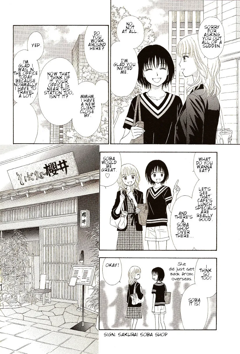 Read Marmalade Boy Little chapter 9 image 5 on Lezhin
