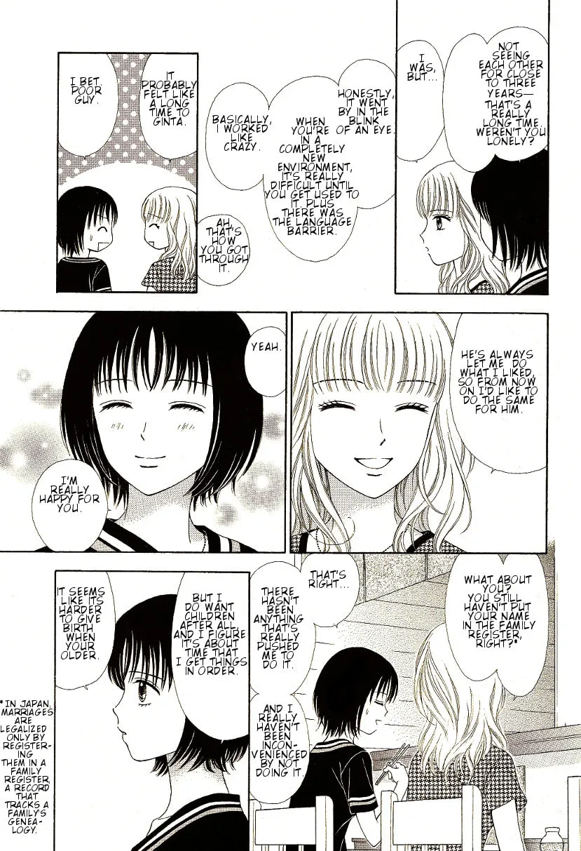 Read Marmalade Boy Little chapter 9 image 8 on Lezhin