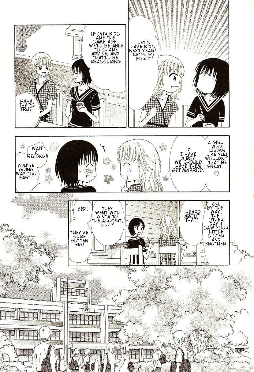 Read Marmalade Boy Little chapter 9 image 9 on Lezhin