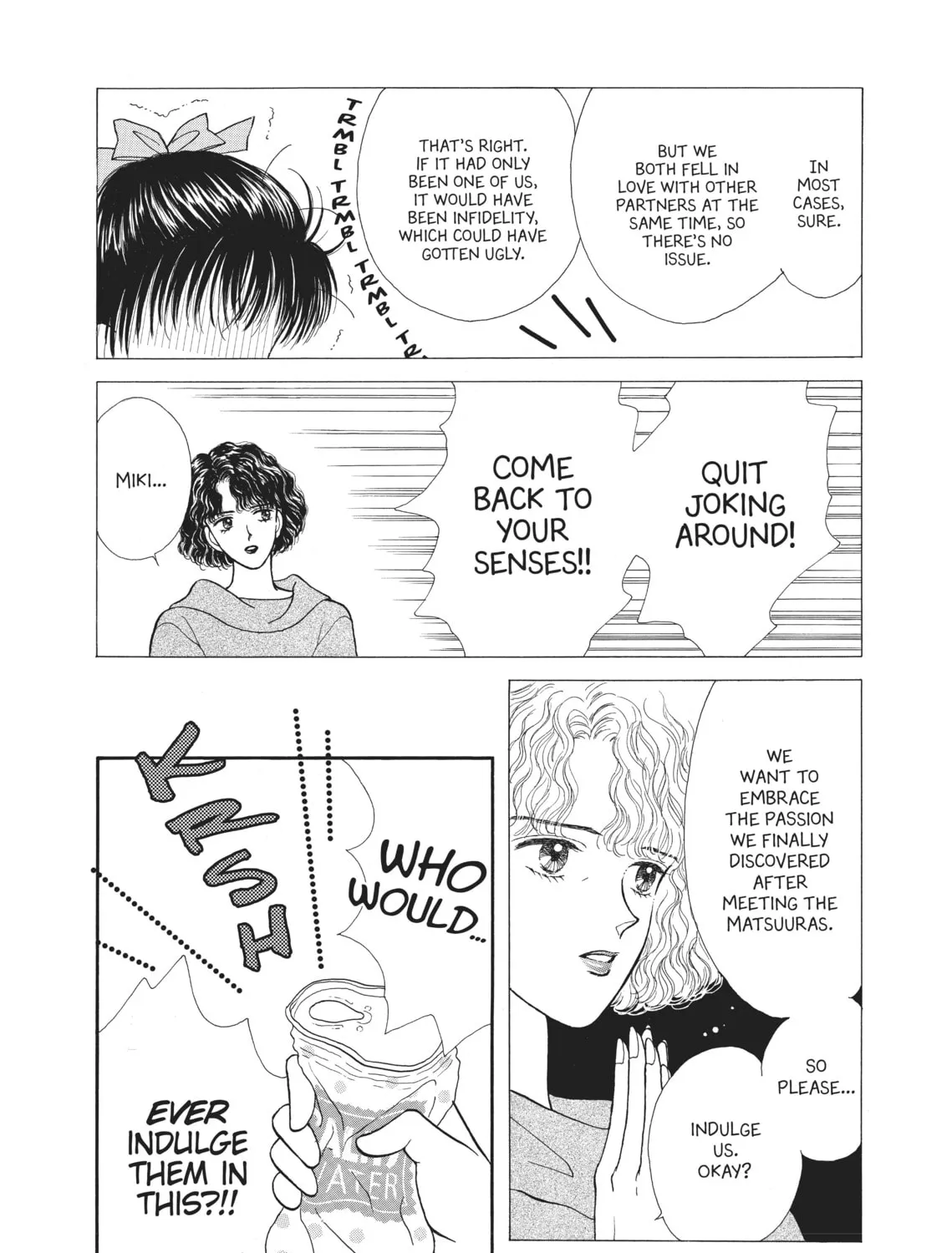 Read Marmalade Boy chapter 1 image 12 on Lezhin