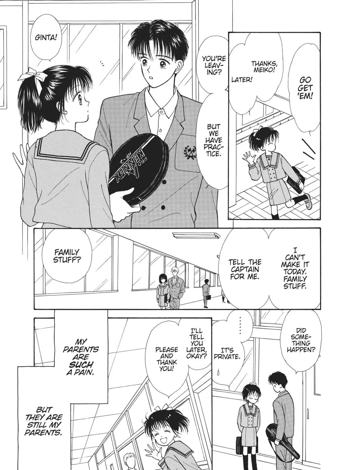 Read Marmalade Boy chapter 1 image 18 on Lezhin