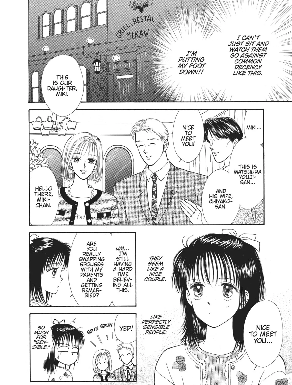 Read Marmalade Boy chapter 1 image 20 on Lezhin