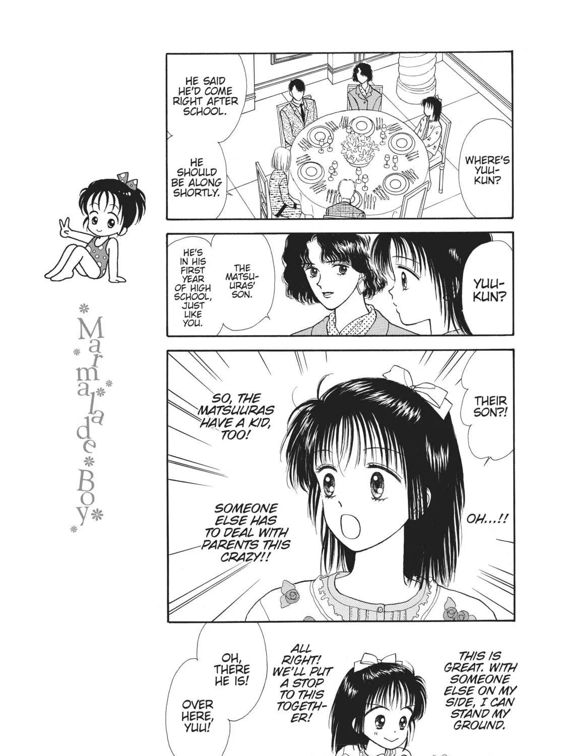 Read Marmalade Boy chapter 1 image 22 on Lezhin